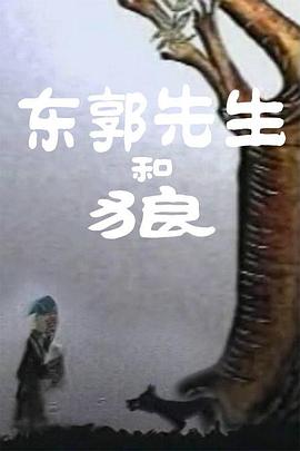 日韩毛片一区二区三区
