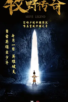 久久综合亚洲伊人色