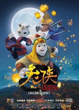 亚洲伊人色图