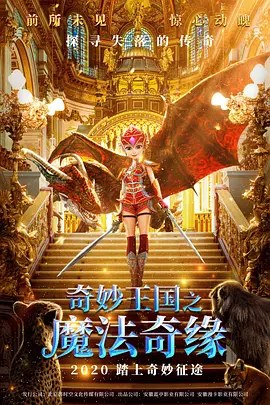 亚洲精品嫩草研究院久久