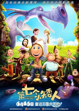 国产亚洲精aa在线观看香蕉