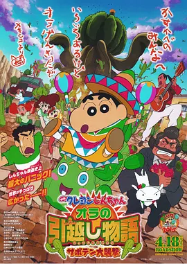 国产精品一二三区