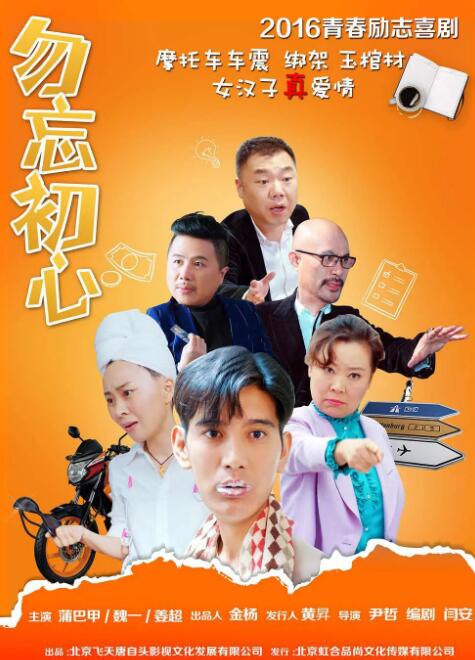 国产高清在线视频一区二区三区