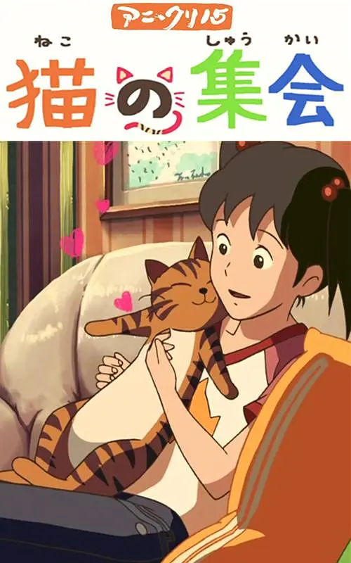 啪一啪免费视频