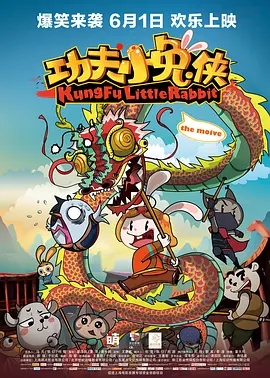 欧美日韩午夜精品视频免费
