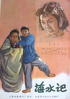 人成网站免费观看
