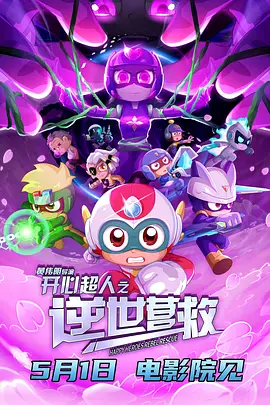 欧美大片aaaa一级毛片