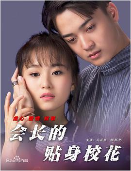 gay男男免费网站