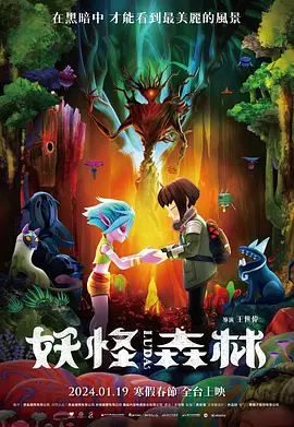 日韩中文欧美