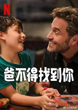 伦理电影大全