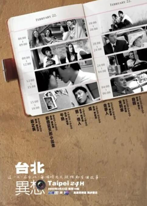 少妇叫床让我使劲