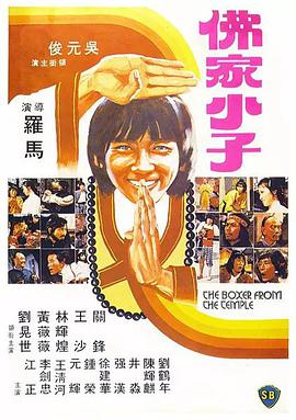 欧美黑又大