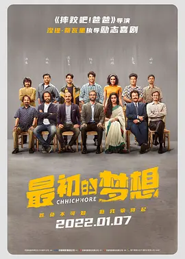 女社长湿润丝袜在线观看
