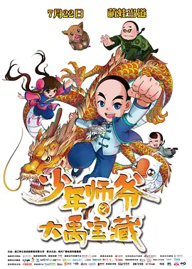 精品欧美一区二区久久