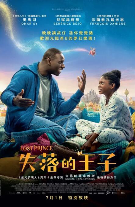国产成人综合在线
