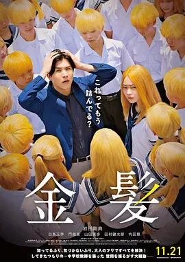 佐佐木沙希