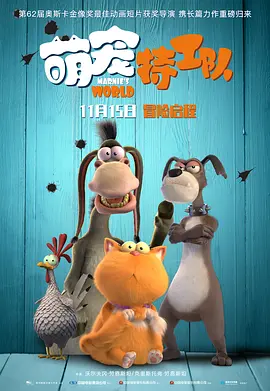 暗格里的秘密电视剧免费观看全集播放