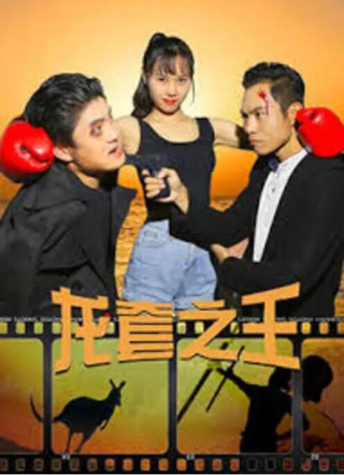 九九激情网