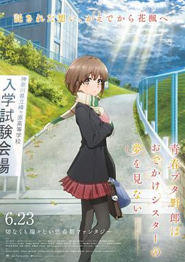 亚色影视