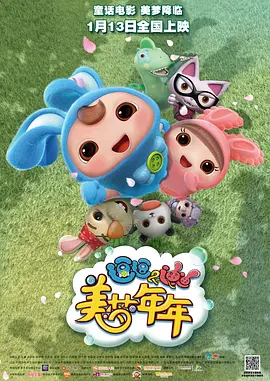 国产成人自拍视频在线观看