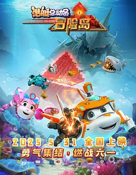 久热久