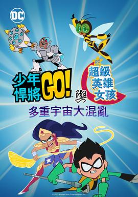 韩剧大尺度床戏做爰吻胸