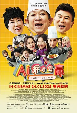精产国品一二三产区区别在线观看