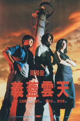 国产美女永久免费无遮挡