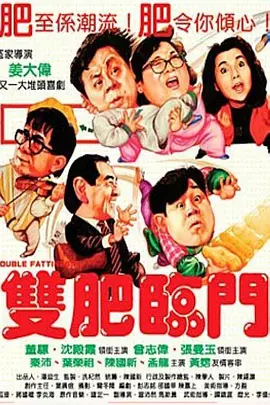 久久狠狠干