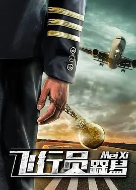 国产欧美综合精品一区二区