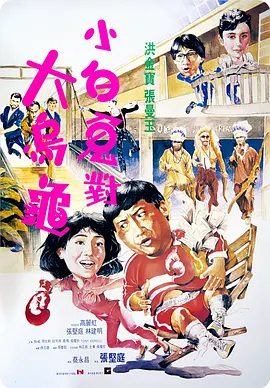 手机在线免费观看av