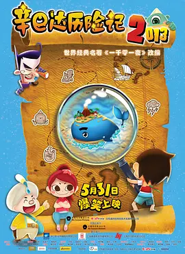 99视频在线播放