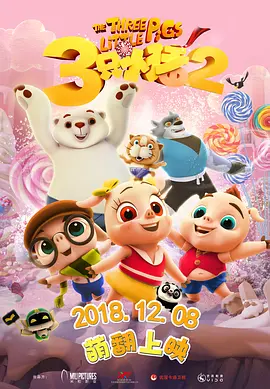纲手被啪漫画禁漫天堂