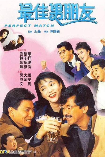 满员电车被痴汉蹂躏至双腿