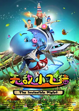 粉嫩一区二区三区在线看