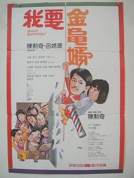 欧美精品一区二区三区免费观看