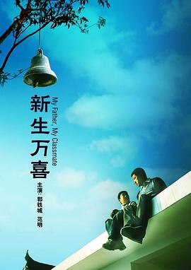 国产久爱青草视频在线观看