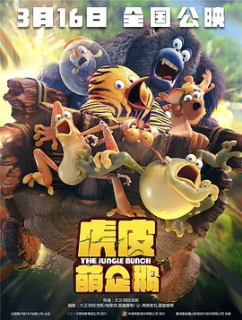 av深夜福利