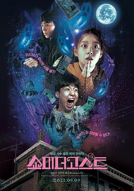 亚洲欧美日韩在线不卡中文