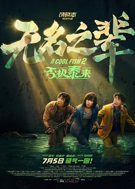 女同学撅着贱屁股等我调教她
