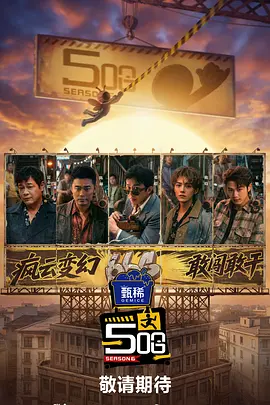 日韩一区二区在线播放