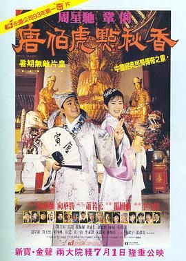 亚洲之子是黄油吗?