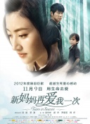 福利在线视频观看