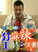 av免费中文字幕