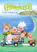 免费观看一级特黄三大片视频