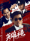 国产精品嫩草影院av蜜臀
