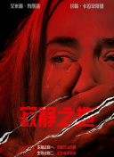 喝尿vk