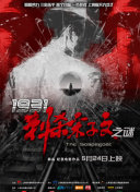 久久香蕉国产线看观看亚洲卡
