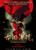 va毛片