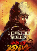 绝色尤物校花的闺蜜呻吟